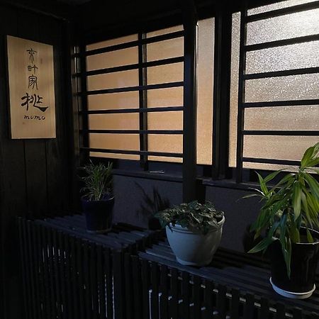 Kyomachiya Momo - Vacation Stay 29895V Kyoto Exterior photo