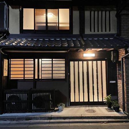 Kyomachiya Momo - Vacation Stay 29895V Kyoto Exterior photo