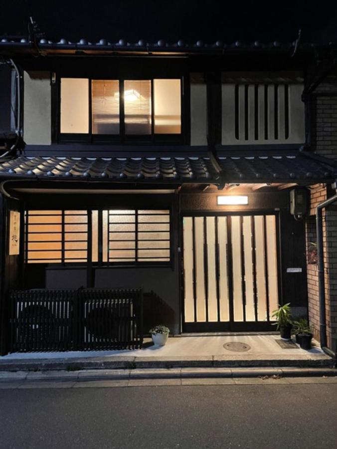 Kyomachiya Momo - Vacation Stay 29895V Kyoto Exterior photo